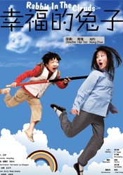 要给我这样的声音